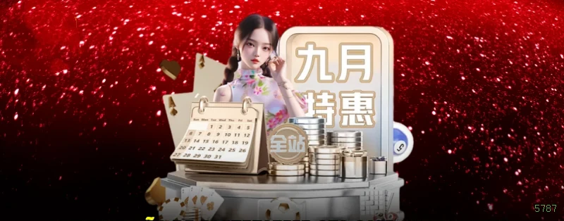 Cassino ao vivo da 5787 com dealers reais